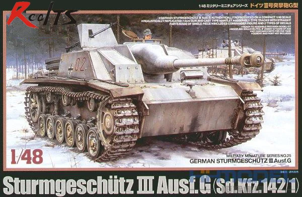 

Tamiya 1/48 German Stug III Ausf.G (#32525)