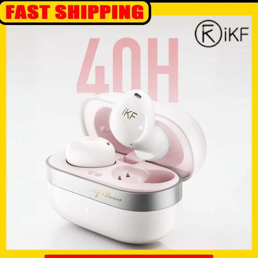 Ikf Loulan Bean Wir… - image