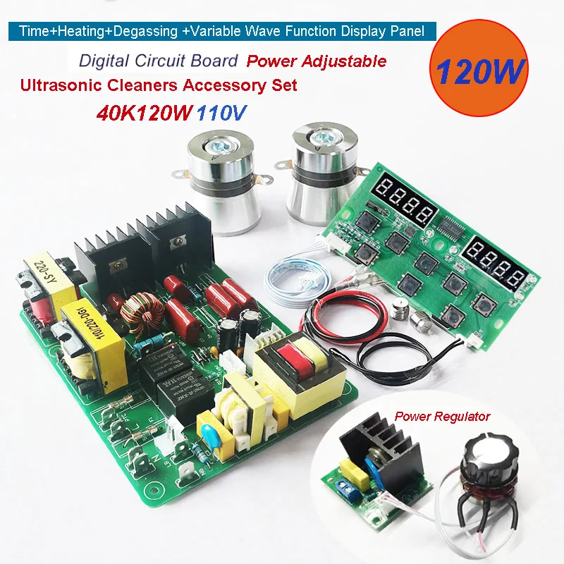 40K 120W PCB Ultrasonic Generator with 2pcs ultrasonic transducer for ultrasonic cleaner