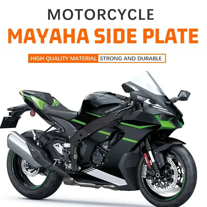 Motorcycle for K-awasaki ZX-10R ZX10R ZX 10R 2011 2012 2013 2014 2015 2016 Anti-Scald Frame Cover Fairing Side Panel Protector