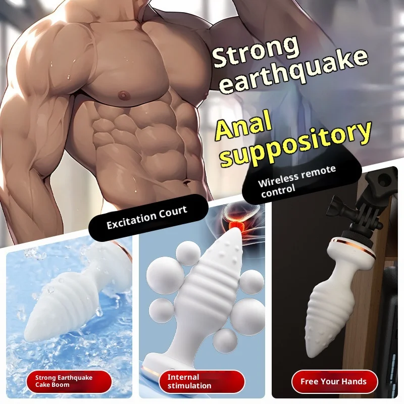 لاسلكي للتحكم عن بعد المكونات الشرج جهاز تدليك للبروستاتا التدفئة الاهتزاز الفناء الخلفي الذكور القفز البيض النشوة الجنسية الشرجية