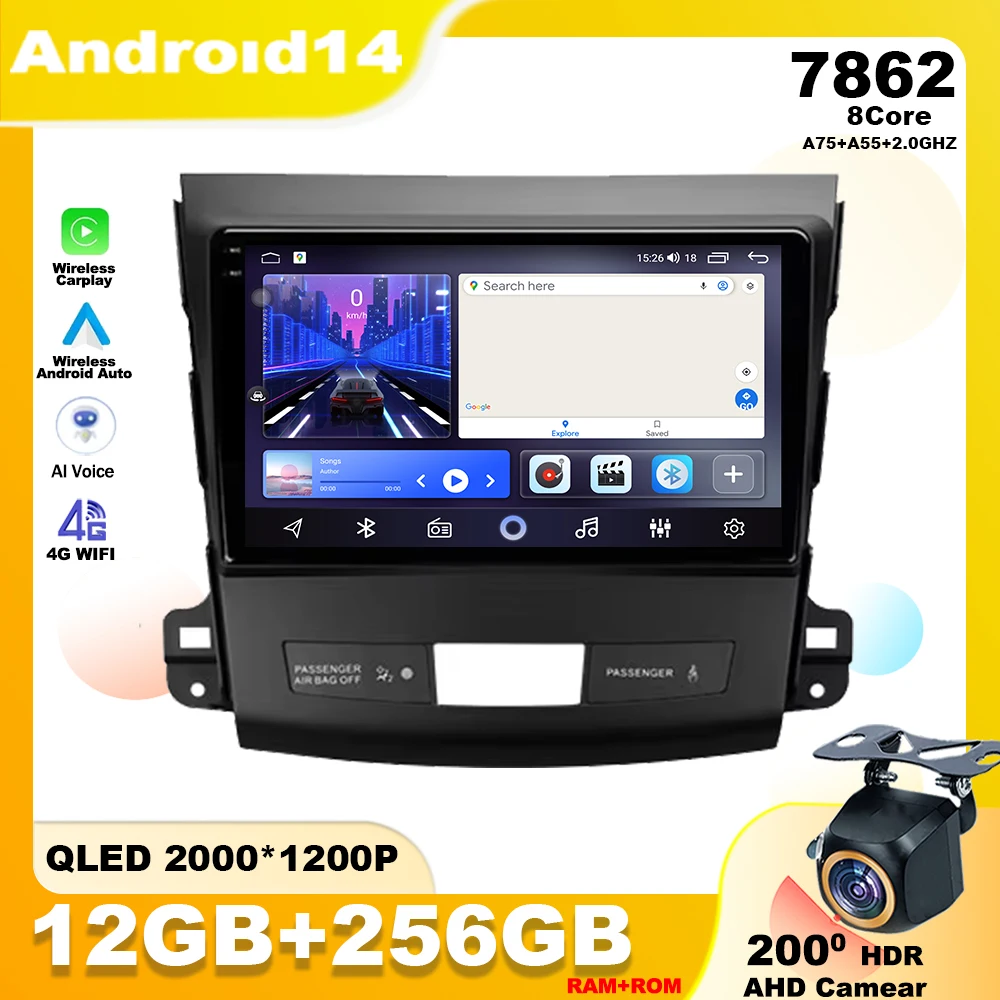 

Android 14 для Mitsubishi Outlander 2 CW0W 2005 - 2013 автомобильное радио Carplay Автомобильный плеер мультимедийная навигация GPS WIFI стерео DSP