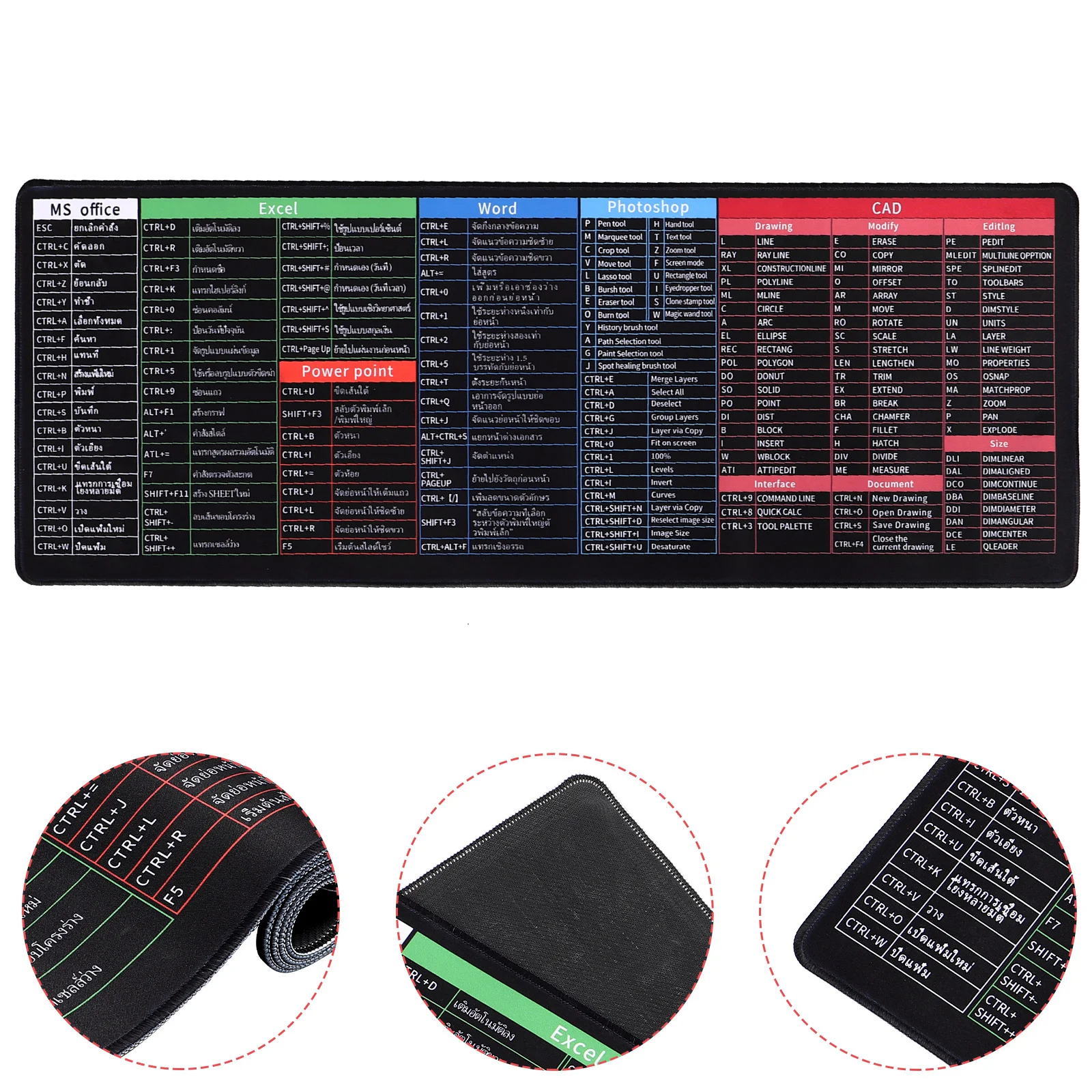 

Super Large Anti-Slip Mouse Pad for Office Desk Gaming Smooth Surface Non-Slip Rubber Bottom Comfortable Material Warm Winter