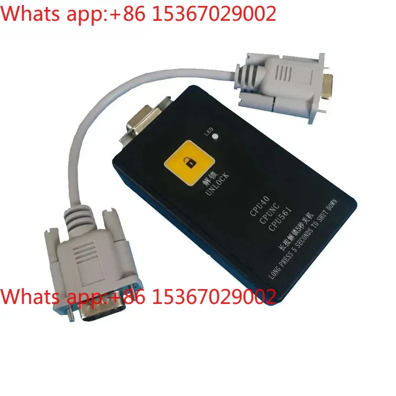 Elevator accessories / KONE  Tongli decoder  decryptor  unlimited  including Jutong  operator