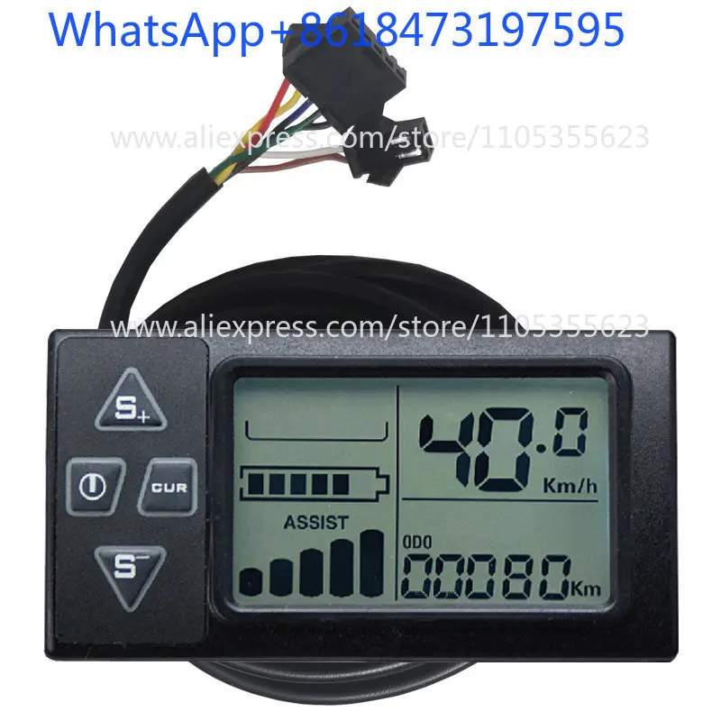 

Electric bicycle 48V meter power controller folding mountain electric bicycle code meter display M70 accessories