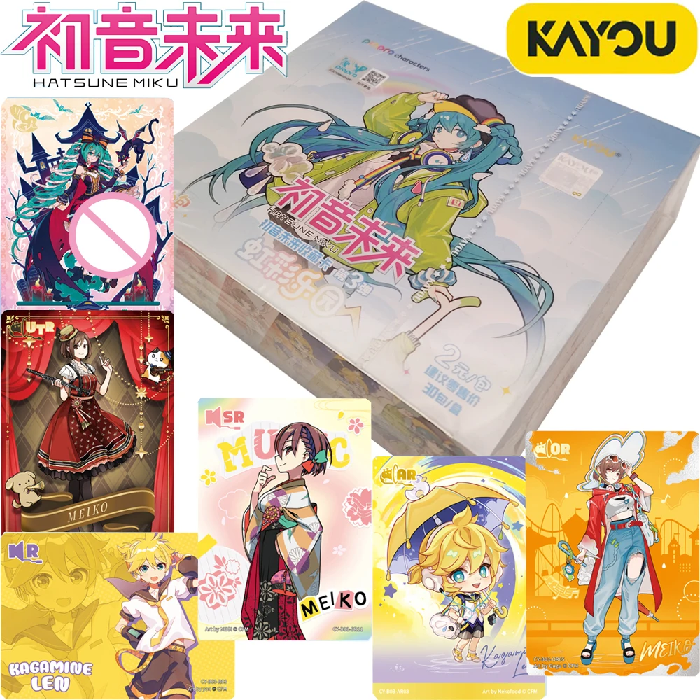kayou-オリジナル日本アニメ初音ミクコレクションカードファンのお気に入りバーチャルアイドル歌手クリエイティブキャラクターカードギフト