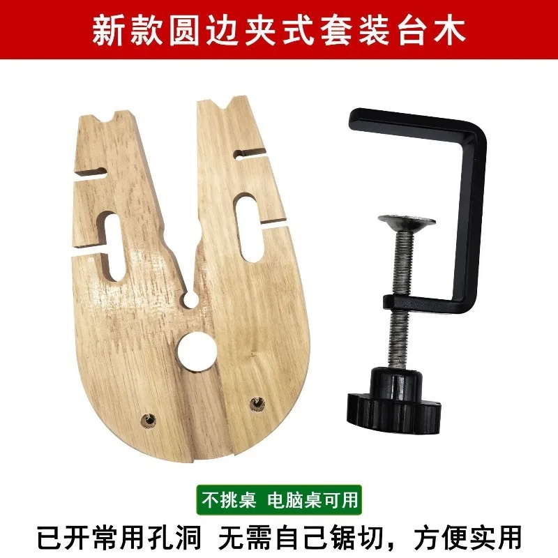 Jewelry Workbench Wooden Table with Movable Clamp for Goldsmith Repair