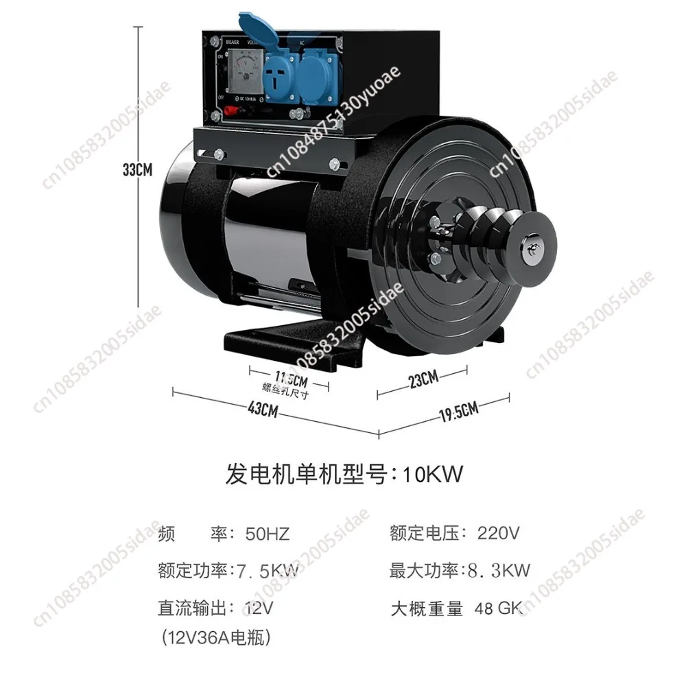 3KW/10KW Small Diesel Generator Set Single-Phase Single-Engine Gasoline Generator All Copper Motor