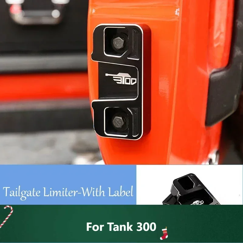 New! For WEY GWM Tank 300 aluminum alloy tailgate limiter modified anti-sound insulation reinforced rear door lock accessories