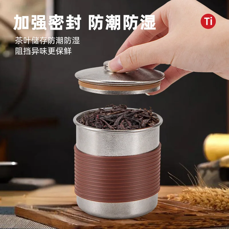 300ml Pure Titanium Tea Cans With Anti-slip Protective Cover,Single-layer,Rolled Edge,Antibacterial,Anti-mold,Food Storage Box