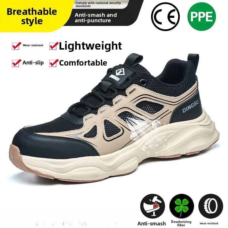 New Labor ProtectionShoes Anti Smashing AntiPiercing Wear-resistant Breathable Safe Shoes  Stand Long Time Without Getting Tired