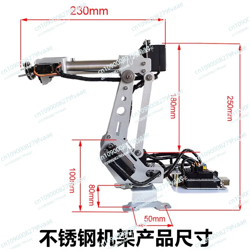 Six-degree-of-freedom robot arm 6-axis teaching demonstration model