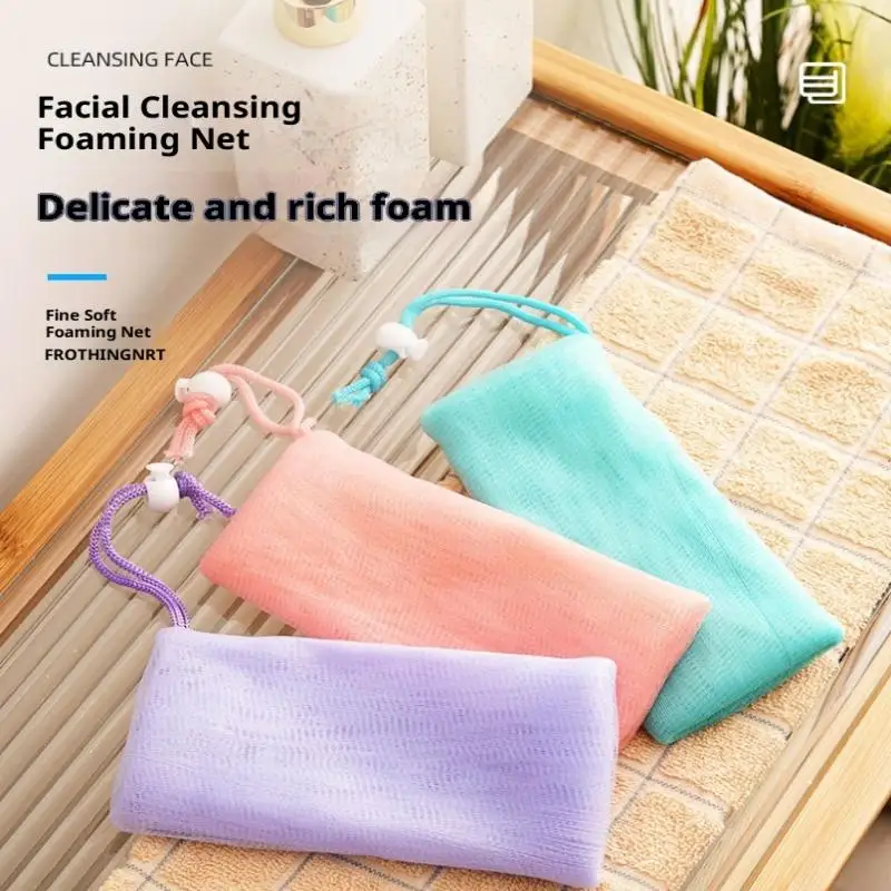 

♥♥♥♥♥ Soap Foaming Net with Drawstring ♥♥♥♥♥