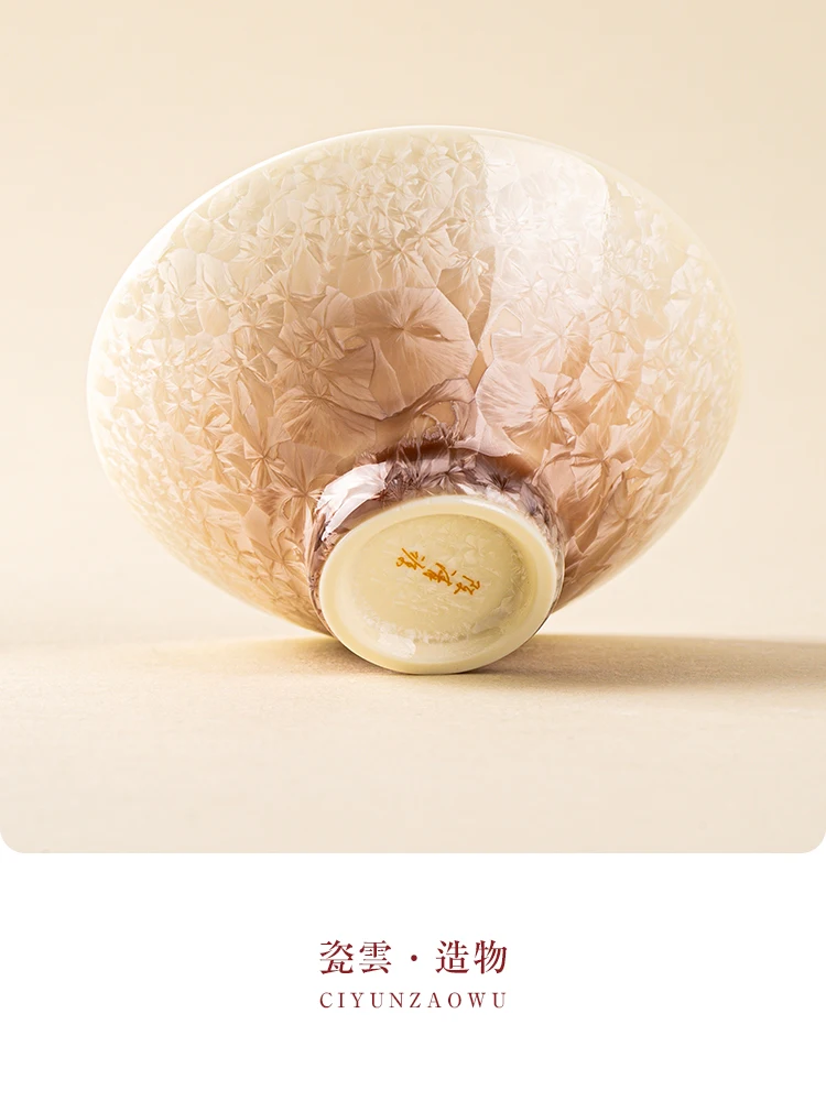 

High Quality Chinese Style Kiln Baked Glaze Bamboo Hat Cup Tea Porcelain Tasting Teaware Gift Box for Sending Presents
