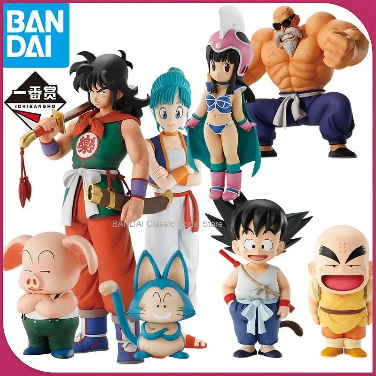 

In Stock Bandai Ichiban Kuji Dragonball EX Son Goku Training Figure Krillin Bulma Yamcha Puar Oolong Anime Action Model Toys Boy
