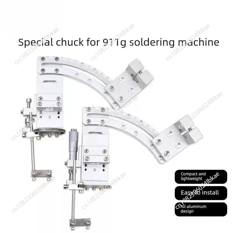 

Automatic soldering 911G handle bracket fixture single head high-frequency fixed soldering iron assembly chuck