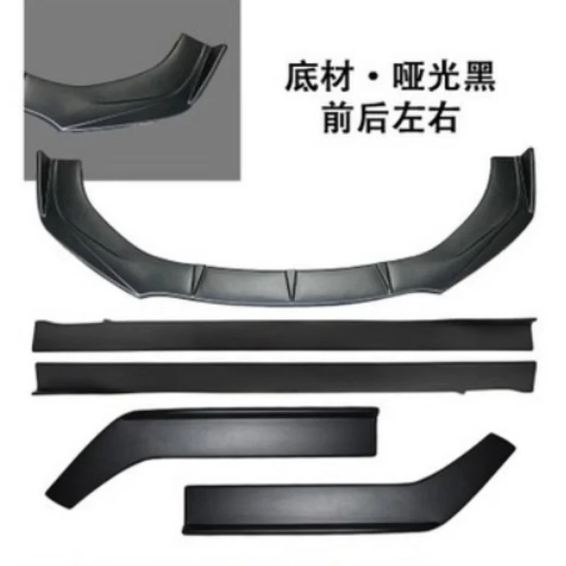 

Matte Black Front Shovel Side Skirts Rear Bumper Corner for Audi A8 2011-2022 Modified ABS Body Kit Spoiler Car Accessories