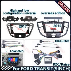 For FORD 2015-2017 Transit Tourneo 9INCHCar Radio Android Stereo audio screen multimedia video player cables Harness frame