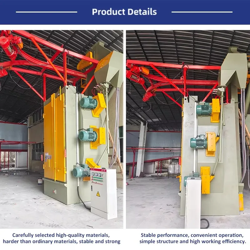 Type Shot Blasting Machine 3000KG Heavy Load Capacity for Large Steel Structures Surface Preparation Rust Removal Customized