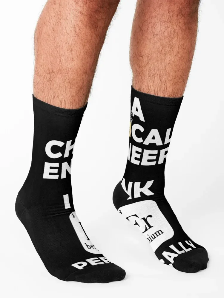 مهندس كيميائي البيرة الهندسة الدورية الهدايا تي شيرت الجوارب عدم الانزلاق الأرجنتين كرة السلة رجل الجوارب النسائية #3