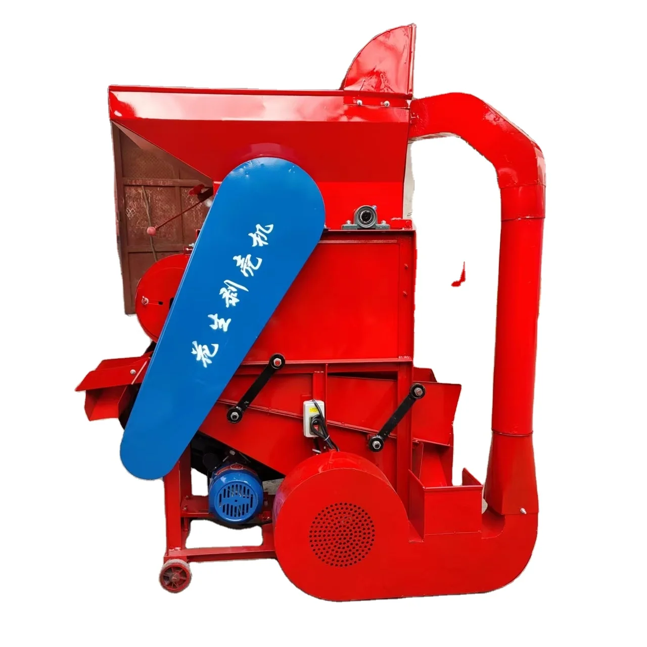 

Automatic High-Yield Peanut Shelling Machine With Dust Collector System Industrial Grade Groundnut Sheller And Separator Machine