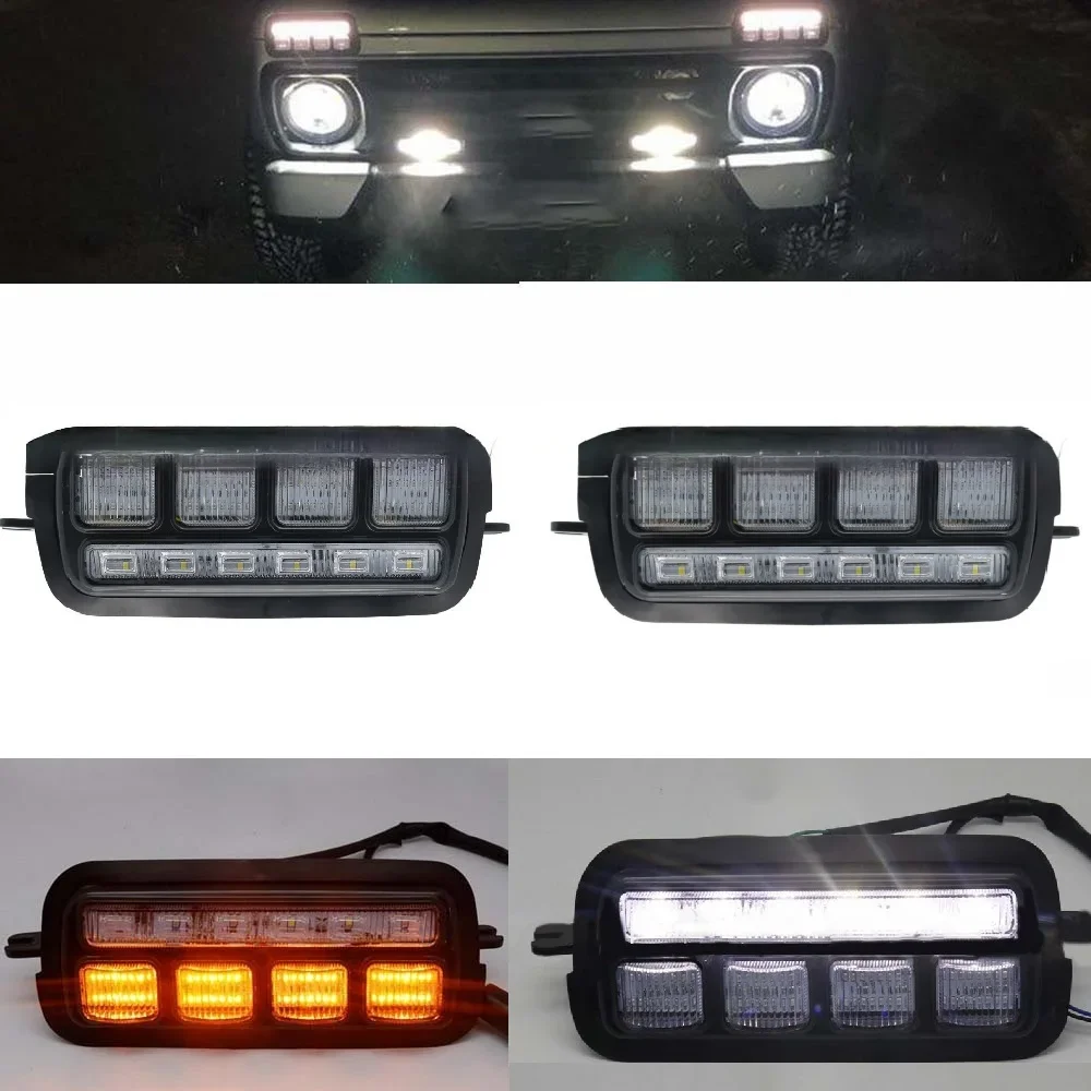 1 Pair Led Front Bumper Day Light Turn Signal Light  DRL for LADA Niva 4X4 1995