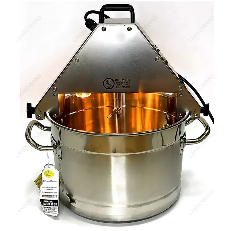 10L Automatic Stir Fry Machine, 220V Food Sauce Mixing Wok with 50W Motor for Jam and Seasoning