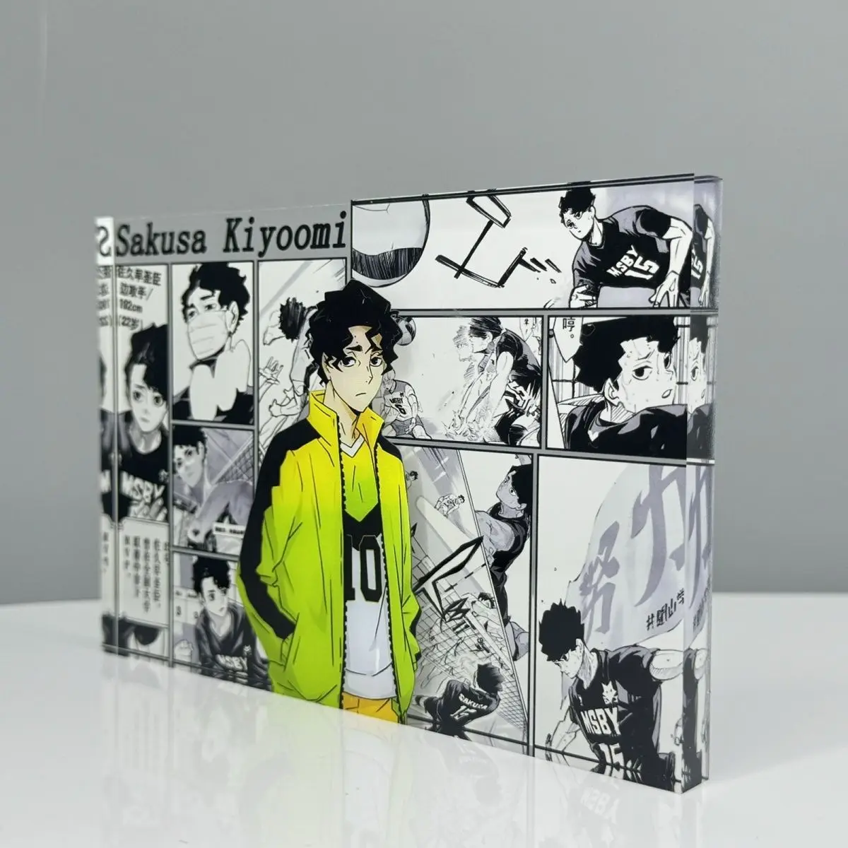 Anime Haikyuu!! Sakusa Kiyoomi Cosplay Acrylic Card Brick Decorate Indicative Board Desktop Ornament Cartoon Gift Game