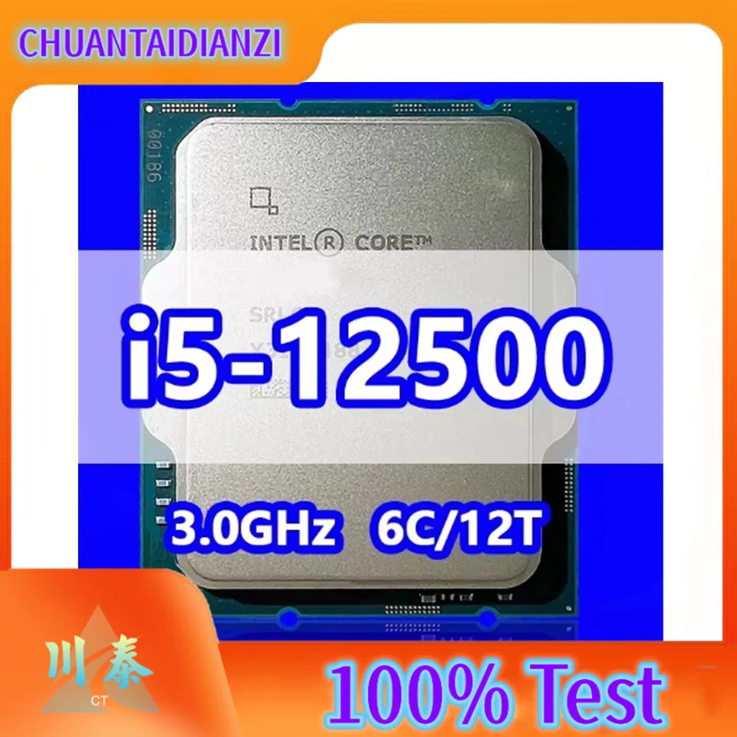 Core i5-12500 Processor 6C/12T 18M Cache 3.00GHz CPU SRL5V LGA1700 for 600/700 Series Chipsets Desktop Motherboard