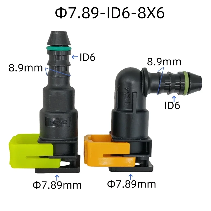 7,89mm 7,89 ID6 180 90 Grad 5/16 Kraftstoffrohr-Buchse Auto-Kraftstoffleitung Schnellkupplung für Auto 2 Stück pro Set – Detail 1