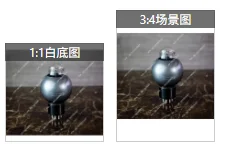 1pcs Applicable to Sound CV181-SE carbon crystal tube