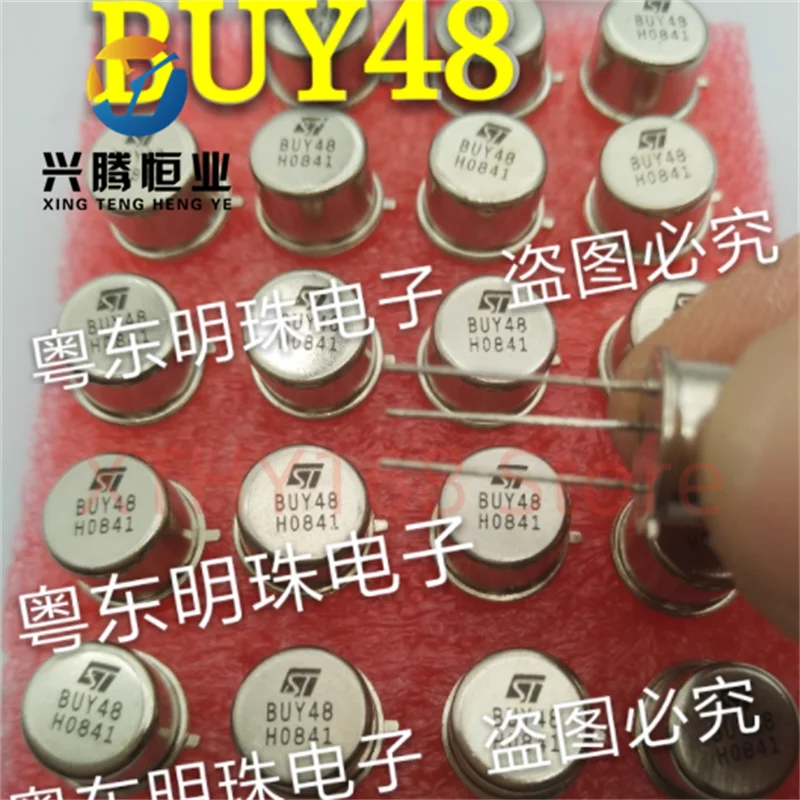 BUY48 imported brand new ST manufacturer small gold sealed round hat CAN-3 pin transistor