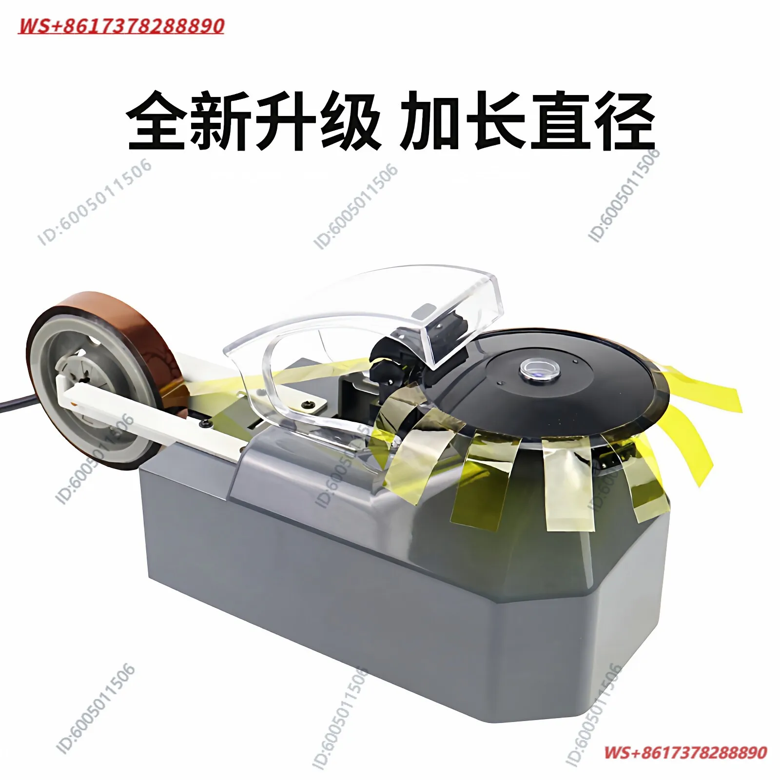 Turntable disc type high temperature  cutting machine ZCUT-5 automatic adhesive paper machine Masking paper transparent