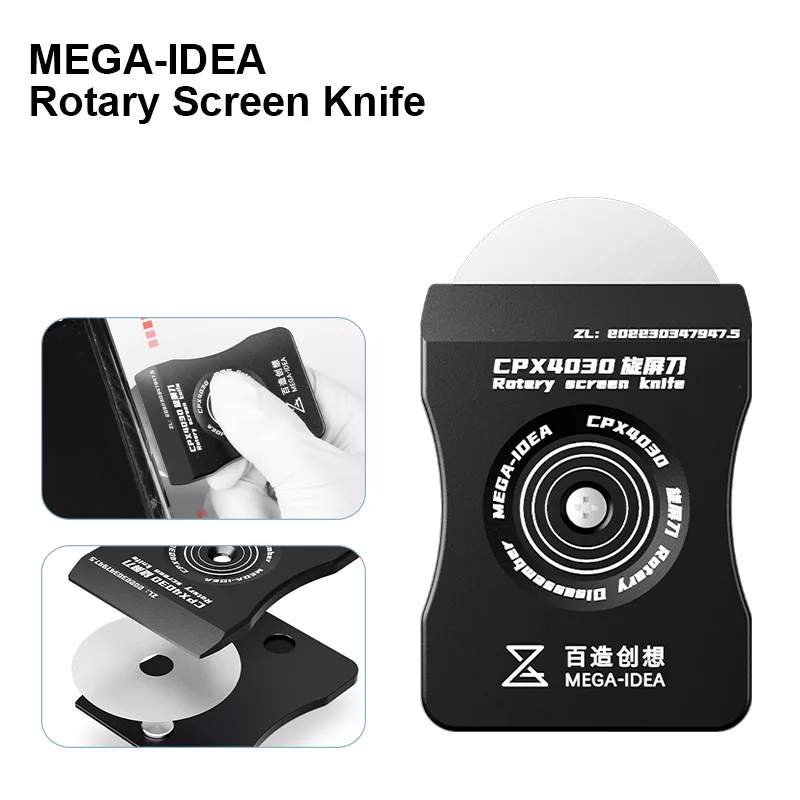 QIANLI MEGA-IDEA 360 ° Rotation Screen Disassembler  Multifunctional Mobile Phone  LCD Screen Frame Separating Blade Set