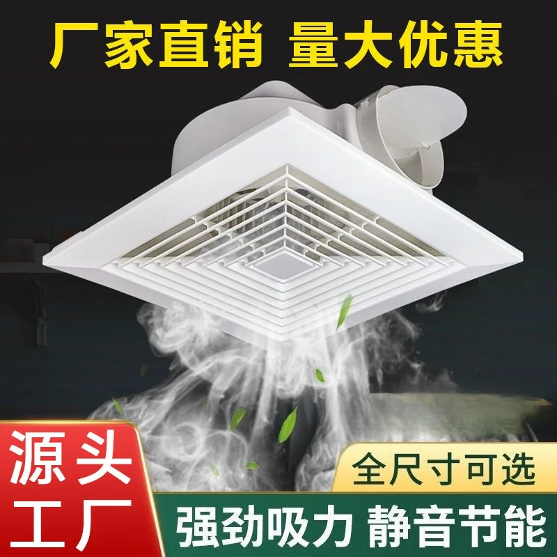 Square Air Diffuser ABS Ceiling Vent Hood Snap-in Panel Air Conditioner Ventilation Outlet White Ventilation Hood Ceiling Outlet