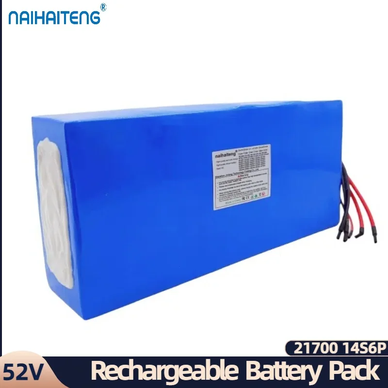 52V 30A 21700 14S6P Li-ion Rechargeable Battery Pack  For Below 2000W Modified Folding E bikes New Customizable