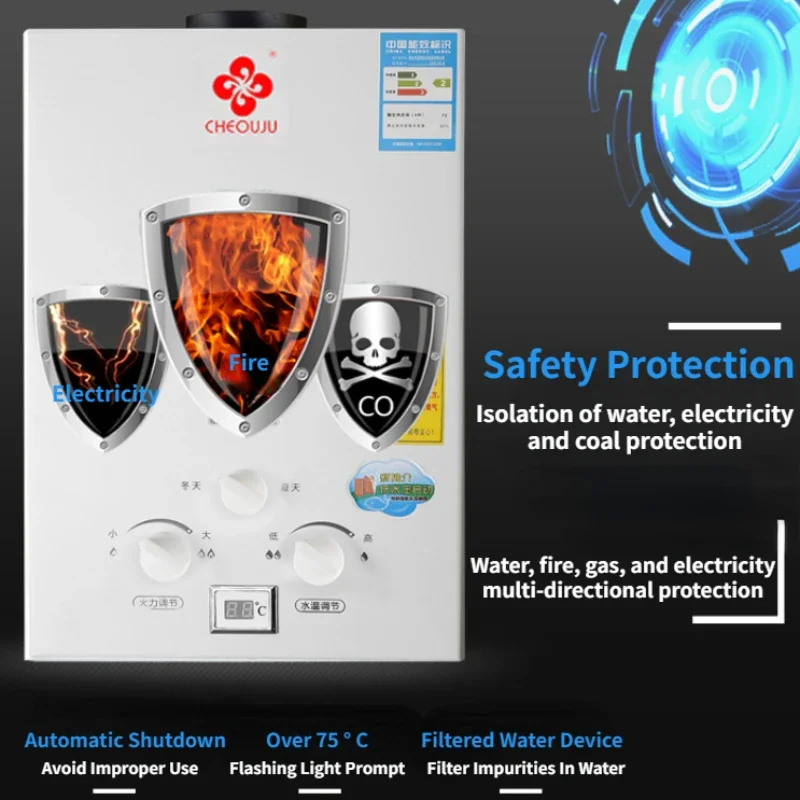 ก๊าซธรรมชาติจากเครื่องทำน้ำอุ่นแบบไม่มีถัง7L ก๊าซร้อนทันทีเครื่องทำน้ำอุ่นเครื่องทำน้ำอุ่นธรรมชาติพร้อมหน้าจอดิจิตอลฟาเรนไฮต์