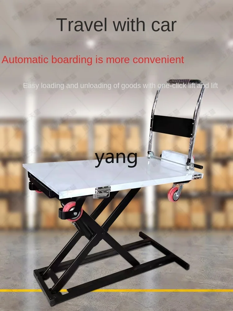 LHH Electric Hydraulic Lifting Plate Small Hand Push Portable Handling Scissor Type Loader 3