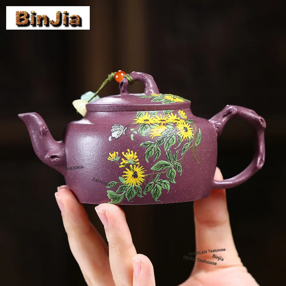 BAEJORIA 140ml Aesthetic Yixing Purple Clay Teapots Handmade Sunflower Pot Raw Ore Violet Coarse Sand Mud Kettle Zisha Tea Set