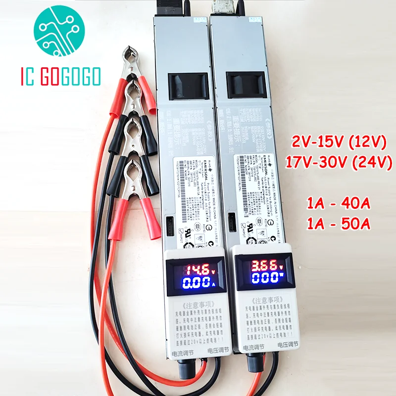 1A - 50A 40A Current 2V~ 30V Voltage Adjustable Charger 12V 14.6V 24V 29.2V 3.65V 4.2V Lifepo4 Li-ion Lithium Fast Charge 4S 8S