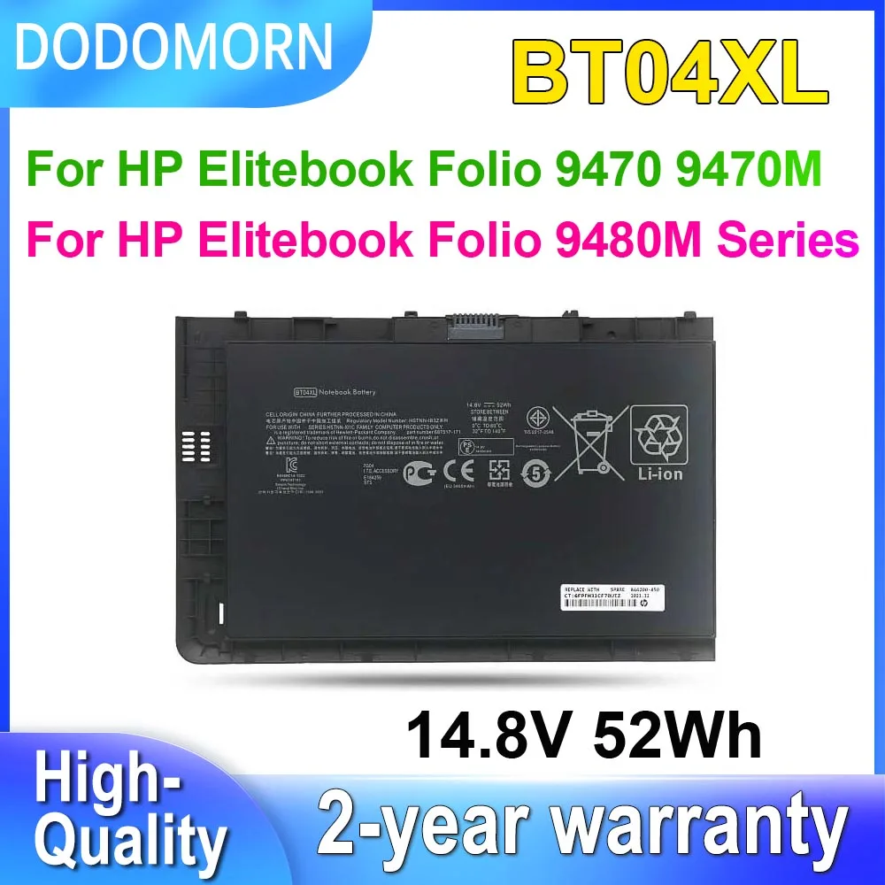 Dodomorn 14,8 v 52wh bt04xl akku für hp elitebook folio 9470 9480m m serie laptop HSTNN-DB3Z wiederauf ladbare batterien