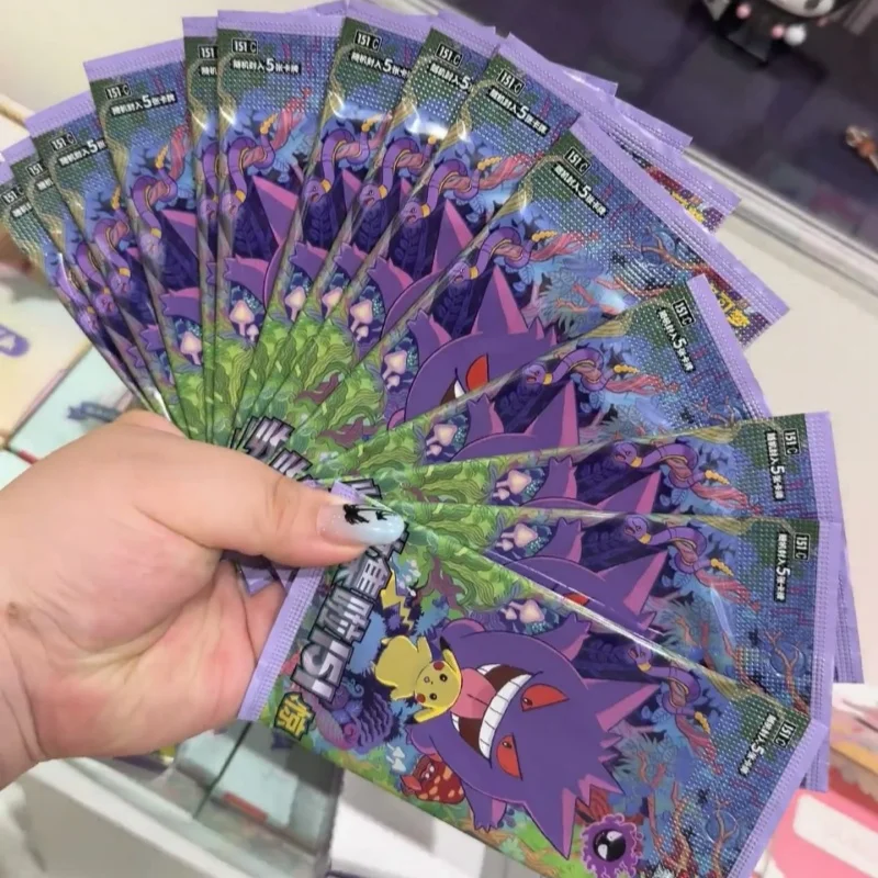 100% Original Pokes Collected 151 Surprise Jing Vol.3 Chinese Version Scarlet Violet Ptcg Trading Cards Bag Version In Stock
