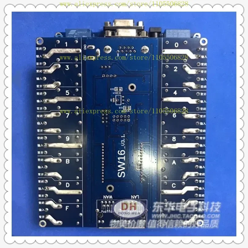 HLK-SW16K Control Switch 16 Channel Network Relay Remote Control WiFi Module Mobile APP Alibaba Cloud
