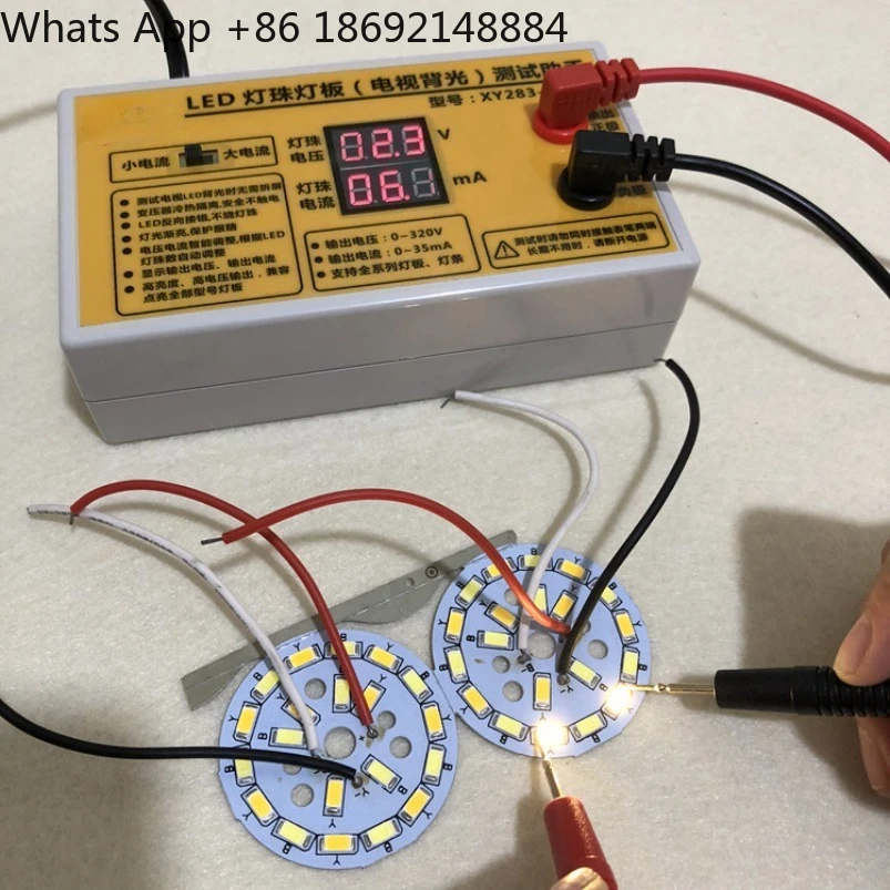 LED tester, lamp bead maintenance and testing tool, spot quick delivery