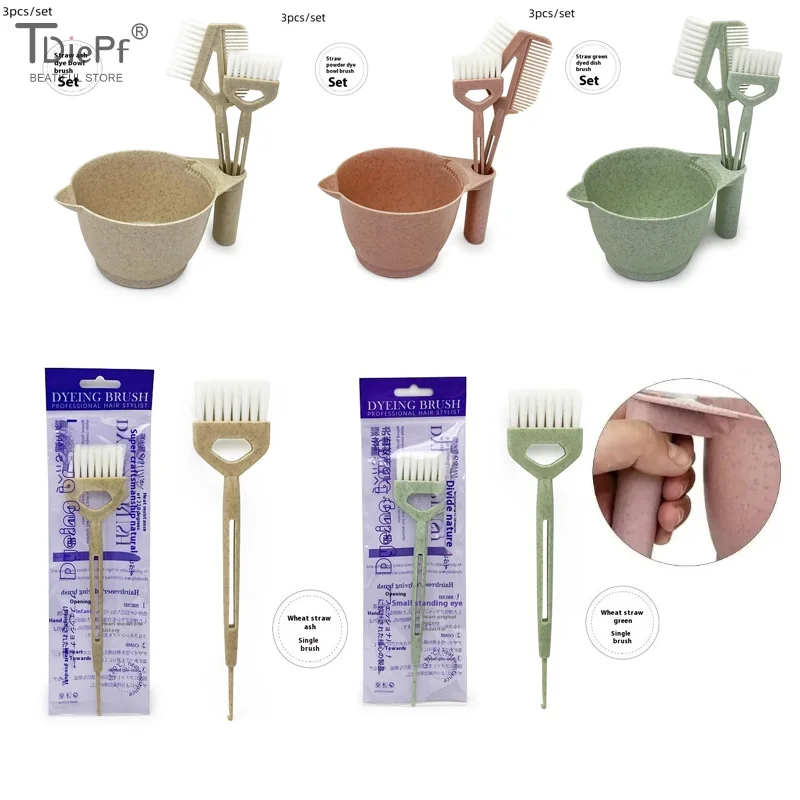 

1/3PCS Premium Salon Hair Dye Kit Hair Coloring Brush And Bowl Set DIY Hair Dyeing Bleach Barbershop Hair Color Applicator Tool