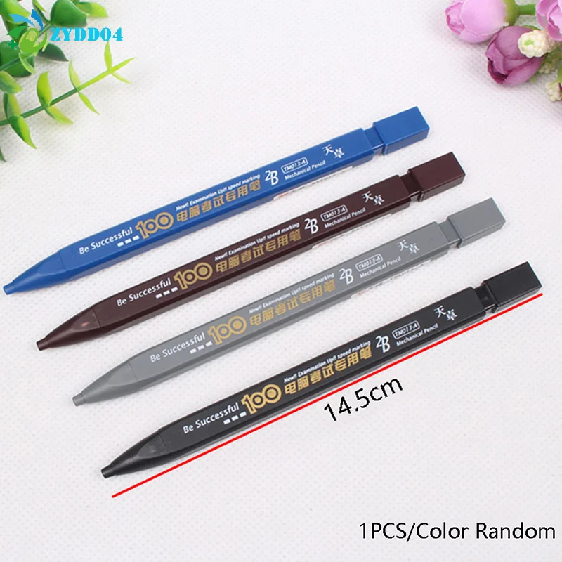 

●1PCS Thick Flat Head Mechanical Pencil Drawing 2B with Refills Pencil Office Supplies Writing Automatic Office School Supplies