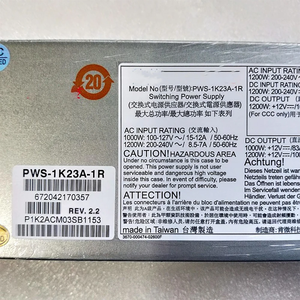 

PWS-1K23A-1R 6049P-E1CR36H Server Redundant Power Supply