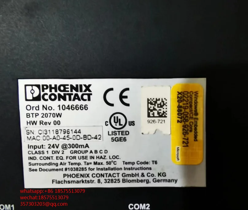 

FOR PHCENIX CONTACT 1046666 1046667 Touch Screen BTP2012W BTP2070W 1 PIECE