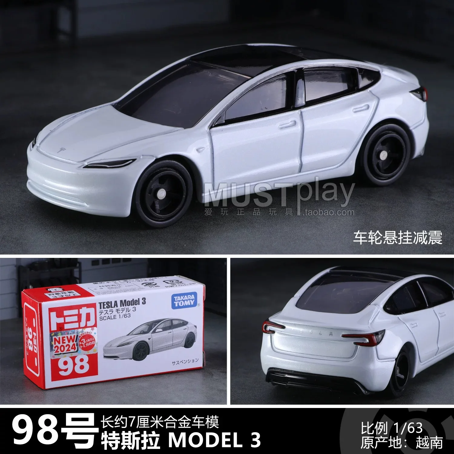 Takara Tomy Tomica No. 28 Tesla Model Y No. 98 Tesla Model 3 Premium 41 Cyber Truck  Alloy car Model Replica Series Gifts Toys view 2