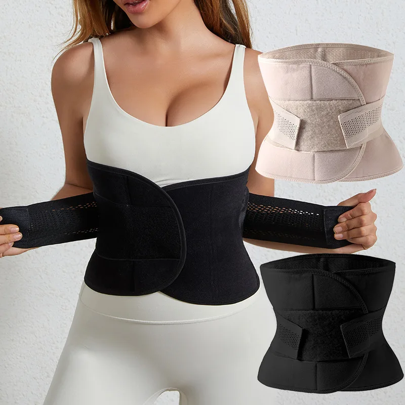 

Men's and women's sports girdle control slim waist fitness running waist waist girdle with corset shaping postpartum belt